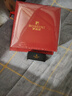 羅西尼（ROSSINI）手表男 生日禮物男士手表防水超薄石英表白盤(pán)鋼帶6355 曬單實(shí)拍圖