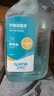 星幫尼除真菌衣物消毒液公用洗衣機(jī)專用內(nèi)衣內(nèi)褲嬰兒衣服季銨鹽殺真菌劑 曬單實(shí)拍圖