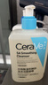 適樂膚（CeraVe）水楊酸潔面啫喱473ml (去角質(zhì)黑頭清潔毛孔男女氨基酸護(hù)膚洗面奶) 曬單實(shí)拍圖