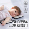 bc babycare嬰兒推車涼席寶寶夏季安全苧麻冰絲座椅墊四季通用透氣吸汗 【7A抗菌防螨】熊貓咘咘 38*70CM 曬單實拍圖