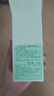 倩碧干皮黃油125ml有油滋潤型乳液面霜敏感肌護膚品生日禮物送女友 曬單實(shí)拍圖