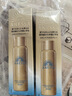 安熱沙（Anessa）智感倍護(hù)防曬噴霧60g*2便攜補(bǔ)噴 防水汗耐摩擦高倍防曬七夕禮物 曬單實(shí)拍圖