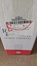 洛神山莊（Rawsons Retreat）奔富 設(shè)拉子赤霞珠干紅葡萄酒 750ml*6木塞原箱【澳版】 曬單實(shí)拍圖