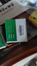 999三九感冒靈顆粒10g*9袋感冒藥解熱鎮(zhèn)痛用于感冒引起的頭痛發(fā)熱鼻塞流涕咽痛,緩解感冒癥狀 曬單實拍圖