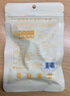 金唐 大連干貝50g 海鮮干貨海產(chǎn) 扇貝 瑤柱肉火鍋食材紫菜蝦皮干貝湯 曬單實拍圖