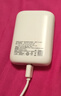 品勝 【3C認(rèn)證】充電寶PD20W快充10000毫安大容量可上飛機(jī)高鐵小巧便攜移動(dòng)電源適用蘋(píng)果17華為小米 曬單實(shí)拍圖