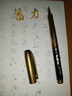 金萬(wàn)年金色秀麗筆練字筆學(xué)生用書(shū)法筆軟頭大楷金色墨水毛筆請柬筆簽名筆科學(xué)鋼筆式毛筆 金色大楷2支+金色墨水1瓶 曬單實(shí)拍圖