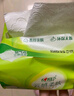 心相印抽紙 【肖戰推薦】云感柔膚 真S碼3層90抽*60包 紙巾（整箱銷(xiāo)售） 曬單實(shí)拍圖