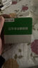 公?？諝忾_關(guān)2P3P小型家用空開電閘過載保護斷路器開關(guān)插座面板雙極 2P 125A空開【升級窄體】 曬單實拍圖