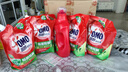 奧妙除菌除螨酵素洗衣液20斤（2kg+2kg*4）72小時(shí)長(cháng)效抑菌  曬單實(shí)拍圖