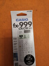 卡西歐（CASIO）fx-999CNCW科學函數(shù)計算器 宋浩老師推薦 fx-991CN升級12大功能大學社會人士學習考研考試白色 曬單實拍圖