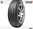 玲瓏輪胎輕卡輪胎 175/70R14LT 95/93S LMA16 曬單實(shí)拍圖