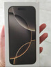 Apple/蘋果 iPhone 16 Pro（A3294）128GB 沙漠色鈦金屬 支持移動(dòng)聯(lián)通電信5G 雙卡雙待手機(jī) 曬單實(shí)拍圖
