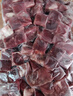 伊賽國產(chǎn)原切牛肉塊2斤 谷飼300天 生鮮清真牛肉 燉煮食材 曬單實拍圖