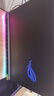 ROG槍神9 Plus 酷睿U9 18英寸 星云屏游戲本筆記本電腦(U9 275HX 16G 1T RTX5060 2.5K 240Hz) 曬單實拍圖