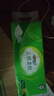 心相印無芯卷紙 云感柔膚 4層70g*10卷 衛(wèi)生紙 柔厚耐用 紙巾 曬單實拍圖