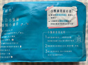 她研社春日小懶褲日用安心褲M(mǎn)-L碼8條+替換芯32片褲型衛生巾京東自營(yíng) 曬單實(shí)拍圖