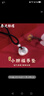 中國黃金銀手鐲嬰兒寶寶長(cháng)命鎖套裝蛇年兒童銀鐲子寶寶銀飾新生兒滿(mǎn)月禮物 活動(dòng)促銷(xiāo)【福氣滿(mǎn)滿(mǎn)】長(cháng)命鎖約12g（+-1g） 曬單實(shí)拍圖