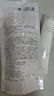 娜麗絲（NARIS）防曬霜50g男女學(xué)生軍訓(xùn)專用 戶外SPF50+高倍防曬溫和敏感肌可用 曬單實(shí)拍圖