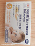 貝派克英國(guó)進(jìn)口 磨牙棒38g 硬小麥嬰幼兒磨牙谷物棒 6個(gè)月以上寶寶零食 原味 38g*1盒 曬單實(shí)拍圖