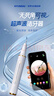 HYUNDAI可視超聲波潔牙器洗潔牙結(jié)石菌斑神潔牙垢去除器牙垢清潔器沖牙潔牙器禮物禮物送爸爸 白金【高清可視720w分/次共振】 4支噴頭 曬單實(shí)拍圖