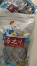 9A大連遼刺參鮮食海參孕婦可食老人孩子滋補(bǔ)品即食海參10-14只/斤 即食海參3斤（30-42只） 曬單實(shí)拍圖