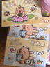 【開(kāi)學(xué)特惠】圖畫(huà)本畫(huà)畫(huà)本B5大號兒童幼兒園專(zhuān)用繪畫(huà)本美術(shù)本涂鴉空白小學(xué)生可愛(ài)卡通手繪 3本隨機（每本24頁(yè)） 曬單實(shí)拍圖