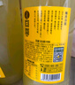 柚香谷（YUZUVALLEY）宋柚汁雙柚汁復(fù)合果汁飲料300g*15瓶 鮮果萃取富含VC 0脂節(jié)日整箱 曬單實(shí)拍圖