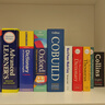 牛津高階英英詞典第10版 Oxford advanced learner's dictionary 10th edition （牛津大學(xué)出版社）劍橋雅思考試推薦 英文原版進(jìn)口 曬單實(shí)拍圖
