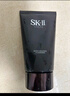 SK-II男士洗面奶120gsk2洗面奶skii洗面奶男生禮物七夕情人節 曬單實(shí)拍圖