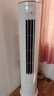 TCL空調(diào)大3匹新一級(jí)能效節(jié)能省電變頻冷暖防直吹大客廳空調(diào)立式柜機(jī)家用 以舊換新補(bǔ)貼 國(guó)家補(bǔ)貼 3匹 一級(jí)能效 智炫風(fēng)強(qiáng)勁冷暖 曬單實(shí)拍圖