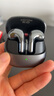 小米（MI）Xiaomi Buds 5【政府補貼】降噪耳機 半入耳式藍牙耳機 適用于安卓蘋(píng)果手機（月影黑） 曬單實(shí)拍圖