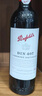 奔富（Penfolds）BIN407赤霞珠干紅葡萄酒 750ml*1支 原瓶進口木塞【澳版】 曬單實拍圖