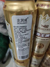北潤威小麥王啤酒易拉罐裝整箱全新鮮日期 320mL 24罐 曬單實(shí)拍圖