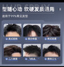 維特絲清香型定型噴霧發(fā)膠 男士頭發(fā)造型蓬松啞光定型自然持久干膠420ml 曬單實(shí)拍圖