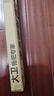 大衛(wèi)可旋轉(zhuǎn)掃水器魔術(shù)掃把浴室刮水可伸縮一體桿刮地板神器F12 曬單實(shí)拍圖