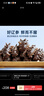 久年大連即食海參500g8-12只 遼刺參京東自營(yíng) 固形物超85% 海鮮盒裝 曬單實(shí)拍圖
