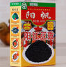 陽(yáng)帆陽(yáng)江豆豉醬 0添加防腐劑蒜蓉味即食軟豆豉 下飯菜拌面醬調料 210g 曬單實(shí)拍圖