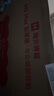 海氏（Hauswirt）M5廚師機和面機家用全自動(dòng)揉面一體壓面機打蛋器多功能輕音電動(dòng)料理機國家補貼 M5 Max升級彩屏版【限時(shí)國補】 5.5L 曬單實(shí)拍圖