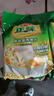 雅士利正味麥片原味牛奶高鈣燕麥片即食早餐沖飲600g膳食纖維谷物營(yíng)養(yǎng) 正味原味營(yíng)養(yǎng)麥片600g*2袋 曬單實(shí)拍圖
