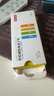 京東京造7號電池10節(jié)單色裝彩虹堿性電池?zé)o汞環(huán)保 玩具/血壓計(jì)/血糖儀/遙控器/掛鐘/電子鎖/體脂秤/鼠標(biāo) 曬單實(shí)拍圖