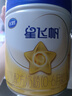 飛鶴（FIRMUS）星飛帆1段 嬰兒配方奶粉（0-6月齡）專(zhuān)利OPO 300g*1罐 曬單實(shí)拍圖