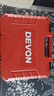大有（Devon）京東集采JC系列12V無刷沖擊手電鉆電動螺絲刀工具 5209自營專供S7 曬單實(shí)拍圖