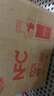 蘋(píng)果快充線(xiàn)適用iPhone14/13/12Pro Max/XR/Xs/11/8ipad平板車(chē)載 蘋(píng)果1米【2條】 曬單實(shí)拍圖