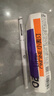 小奧?。╨ittleondine）眼線筆極細筆刷雙頭眼線膠筆02深棕60mg防水防汗不易暈染持久顯色 曬單實拍圖