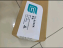立思辰（LANXUM）原裝耗材 TL-5353K【黑色粉盒】 適用GA7530cdn/GA3530cdn/GB3531cdn/GB7531cdn 曬單實拍圖