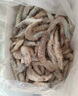 環(huán)球水產(chǎn) 鮮凍白蝦 國產(chǎn)白蝦 去冰凈重4斤80-100只 海鮮 家庭聚餐 送禮 曬單實拍圖