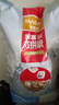 麥富迪狗糧 超肉粒凍干狗糧 成幼犬中大型犬專(zhuān)用 15kg/30斤【寵物金選】 曬單實(shí)拍圖