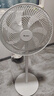 格力（GREE）電風(fēng)扇 落地扇 7葉大風(fēng)量 客廳臥室輕音電風(fēng)扇遙控 家用辦公室宿舍 臺立式兩用風(fēng)扇 FD-3515h7(白)【機械款】 曬單實(shí)拍圖