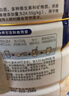 雅培全安素特醫(yī)全營養(yǎng)配方粉 900g 麥香味 補充蛋白質(zhì)粉 中老年營養(yǎng)粉 曬單實拍圖